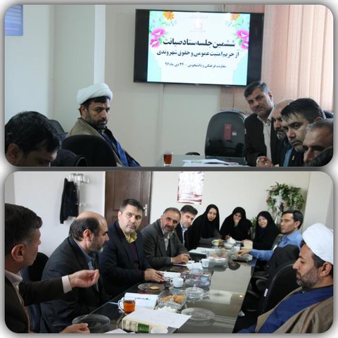 اجرای اولین جلسه از طرح میز خدمت در دانشگاه علوم پزشکی خراسان شمالی